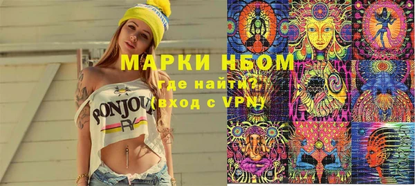 MDMA Алзамай