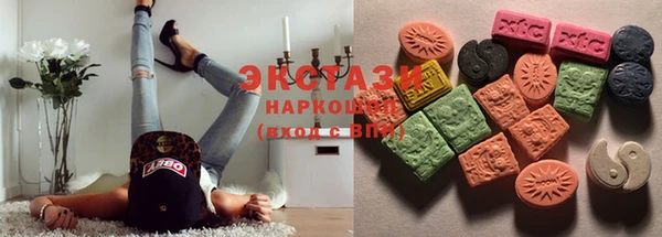 MDMA Алзамай