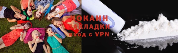 MDMA Алзамай