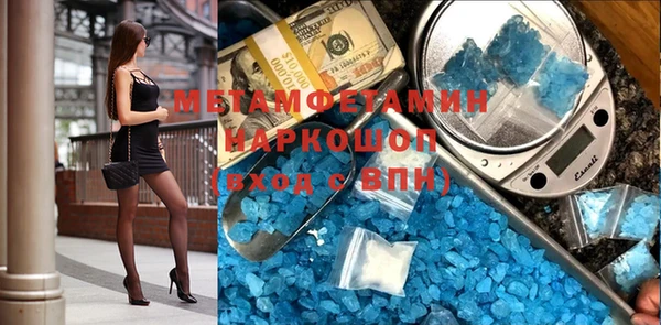 MDMA Алексеевка