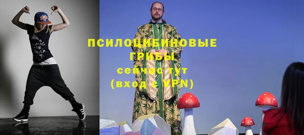 MDMA Алзамай