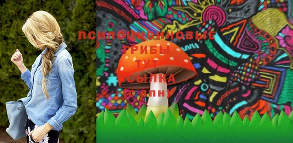 MDMA Алзамай