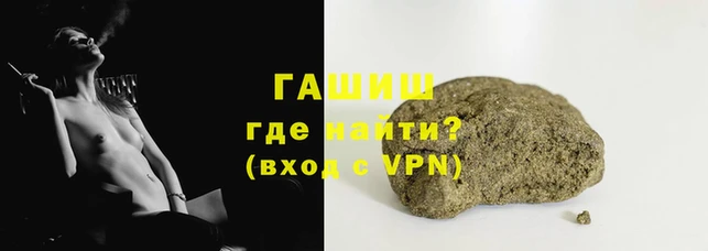 MDMA Алзамай