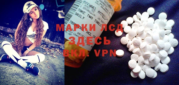 MDMA Алексеевка