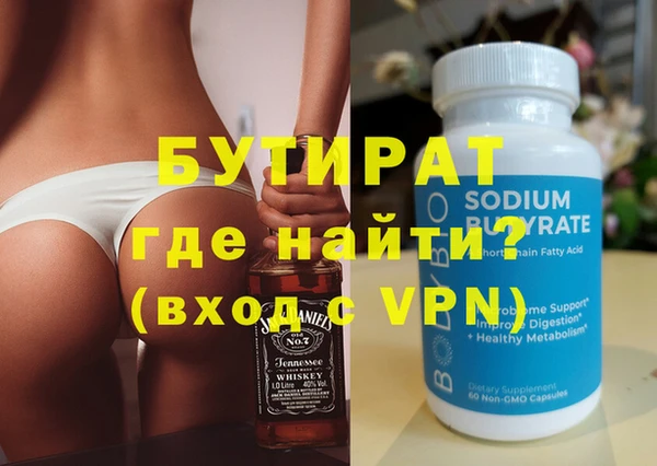 MDMA Алзамай