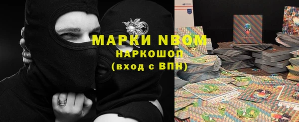 MDMA Алзамай