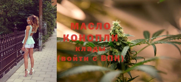 MDMA Алексеевка