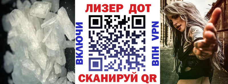 закладка  Льгов  Лсд 25 экстази ecstasy 