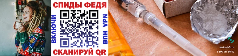 blacksprut зеркало Льгов Метамфетамин витя купить наркотик